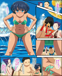 Page 151 of Manatsu no Yakimochi to Kaisui Yokujou - preview thumbnail