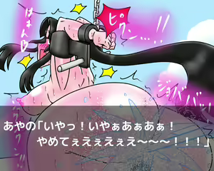 Page 110 of Double Taimashi Reika to Ayano - preview thumbnail