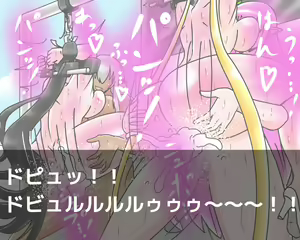 Page 123 of Double Taimashi Reika to Ayano - preview thumbnail