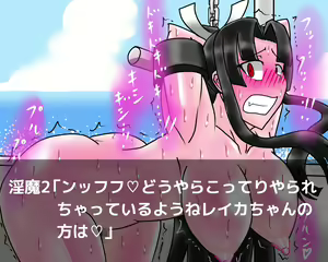Page 25 of Double Taimashi Reika to Ayano - preview thumbnail