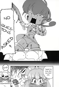 Page 16 of Monpiyo. - preview thumbnail