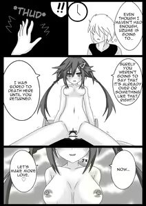 Page 12 of Kurome & Uzume to Ichaicha Suru Manga Kurome Hen - preview thumbnail