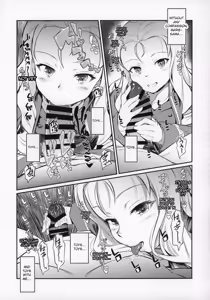 Page 14 of Marie-sama no Sankakujime - preview thumbnail
