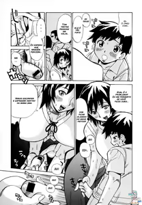 Page 5 of Densha de Odekake - preview thumbnail