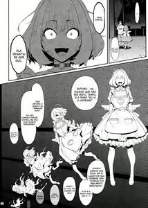 Page 19 of Yume Miru Kusuri - preview thumbnail