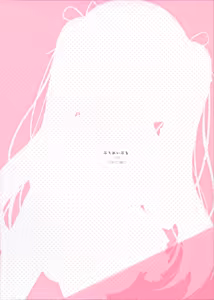 Page 20 of Hazukashii node Anata no Zecchou Misete Kudasai! - preview thumbnail