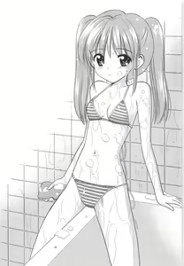 Page 24 of Papa ni Kikasete - preview thumbnail