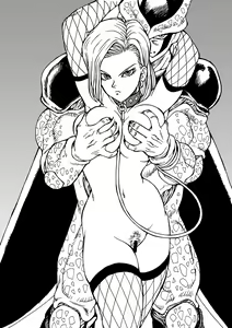 Page 15 of 18- - preview thumbnail