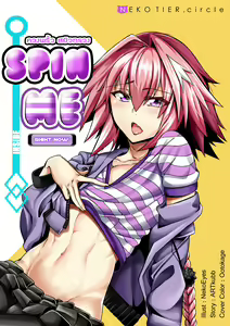 SPIN ME (inside),right now ! | ควงพริ้ว สยิวทรวง — hentai manga cover on Fhentai