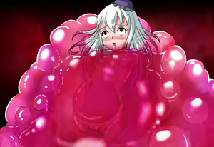 Page 402 of Marunomi Meikyuu Tan - preview thumbnail