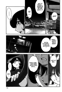 Page 164 of Monokage no Iris Vol.1 - preview thumbnail