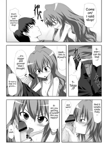 Page 11 of Mutual Affection - preview thumbnail