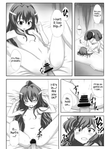 Page 13 of Mutual Affection - preview thumbnail