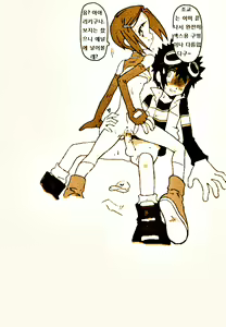 Page 25 of DIGIMON QUEEN 01 - preview thumbnail