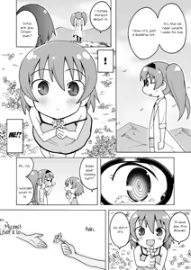 Page 3 of Time Machine Manga - preview thumbnail