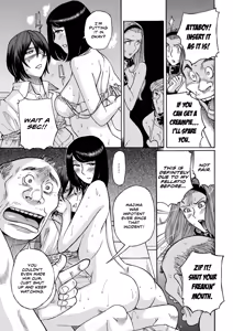 Page 13 of Hiasobi Chuuhen | Playing With Fire - Second Part - preview thumbnail