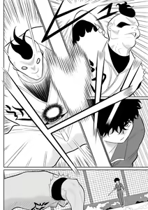 Page 10 of Battle Teacher Tatsuko - preview thumbnail