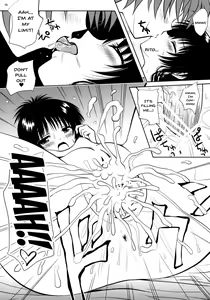 Page 14 of Yaki Mikan - preview thumbnail