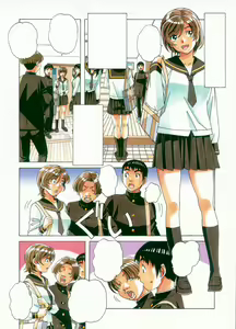 Page 6 of Sennou Yuugi - Brainwash Game - preview thumbnail