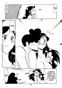 Page 24 of Ginrei Hon VII (decensored) - preview thumbnail