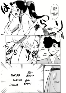 Page 4 of Ginrei Hon VII (decensored) - preview thumbnail