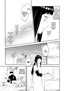 Page 16 of PRESENT - preview thumbnail
