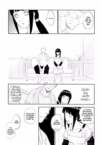 Page 18 of PRESENT - preview thumbnail
