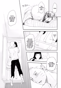 Page 30 of PRESENT - preview thumbnail
