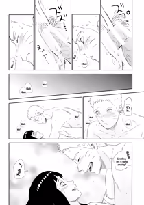 Page 45 of PRESENT - preview thumbnail