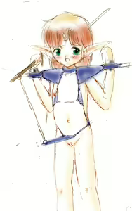 Page 2 of Kazamarutei Website Images - preview thumbnail