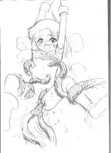 Page 23 of Kazamarutei Website Images - preview thumbnail