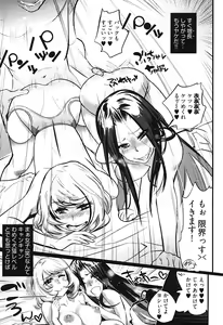 Page 81 of Girls Talk - preview thumbnail