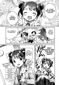 Page 5 of Imouto wa Alien | My Little Sister Is an Alien. - preview thumbnail