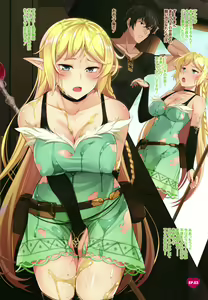 Page 13 of Jitaku Keibiin na Ore no Netoge Yome wa Kyonyuu de Elf - preview thumbnail