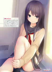 Page 23 of Dengeki Moeoh 2020-02 - preview thumbnail