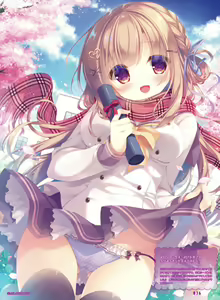 Page 34 of Dengeki Moeoh 2020-02 - preview thumbnail