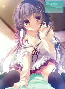 Page 40 of Dengeki Moeoh 2020-02 - preview thumbnail