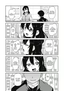 Page 2 of Himitsu no Onedari "Kousaimin" | The Secret Desire (decensored) - preview thumbnail