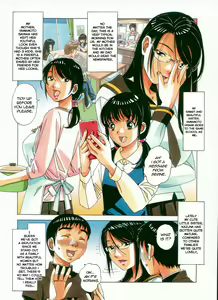 Page 3 of Sennou Yuugi - Brainwash Game - preview thumbnail