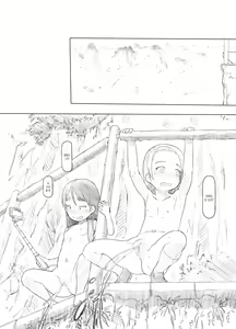 Page 15 of Ali-channel 2 Hikyou Roshutsu Mesugaki Bitch Kyoudou Haishin - preview thumbnail