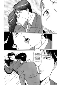 Page 26 of Drug no Kaori | Duft einer Droge - preview thumbnail
