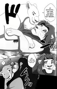Page 9 of Anata o Papa ni Shite Ageru | I'll Give You A Child - preview thumbnail