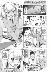 Wagamama? Iinari!? Saimin Date! | Selfish? Submissive!? Hypnosis Date! (decensored) — hentai manga cover on Fhentai