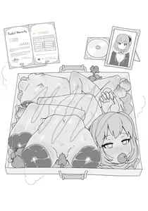 Page 12 of Closers onahole - 2019-8 Patreon Reward (decensored) - preview thumbnail