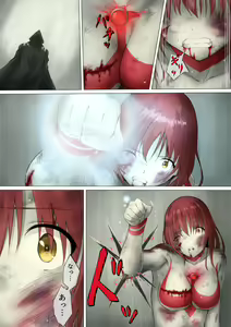 Page 151 of Ultra-Girl Sophie episode.1 - preview thumbnail