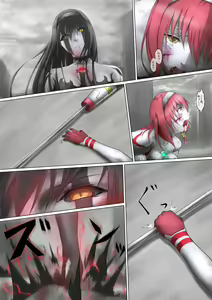 Page 91 of Ultra-Girl Sophie episode.1 - preview thumbnail