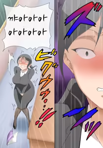 Page 17 of 37-sai Dansei Keiken Nashi no Kyouiku Baka na Sensei o Jikan Teishi Shite Yacchaimashita - preview thumbnail