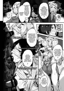 Page 199 of Nurete Torokete Majiwarite - preview thumbnail