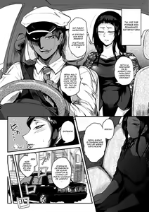 Page 89 of Nurete Torokete Majiwarite - preview thumbnail
