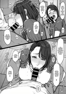 Page 2 of C93 Omakebon Iro Toridori Hitozuma Uwasabanashi - preview thumbnail
